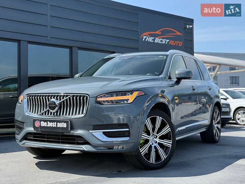 Volvo XC90 2020