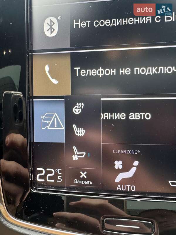 Внедорожник / Кроссовер Volvo XC90 2020 в Хмельницком