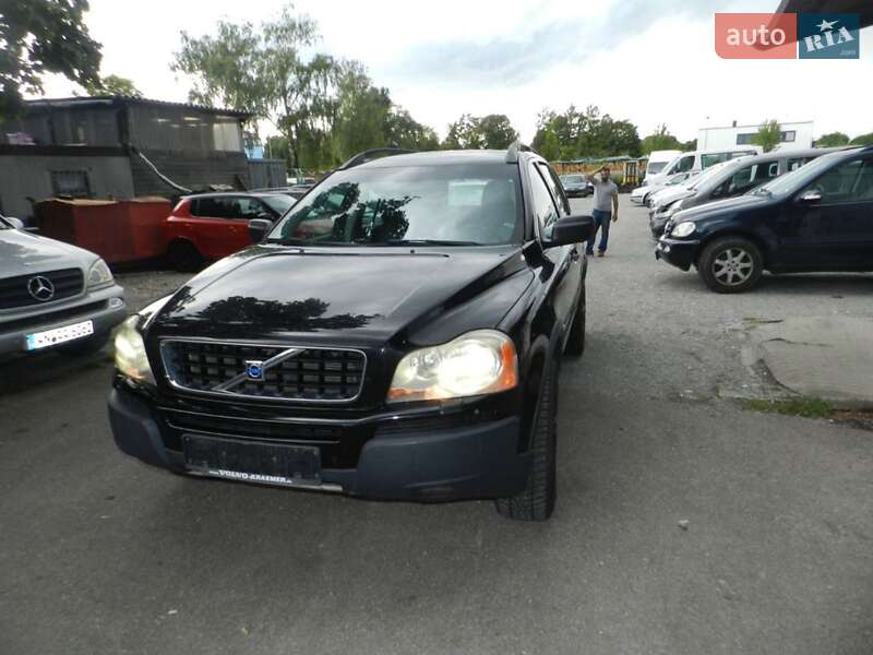 Volvo XC90 2005