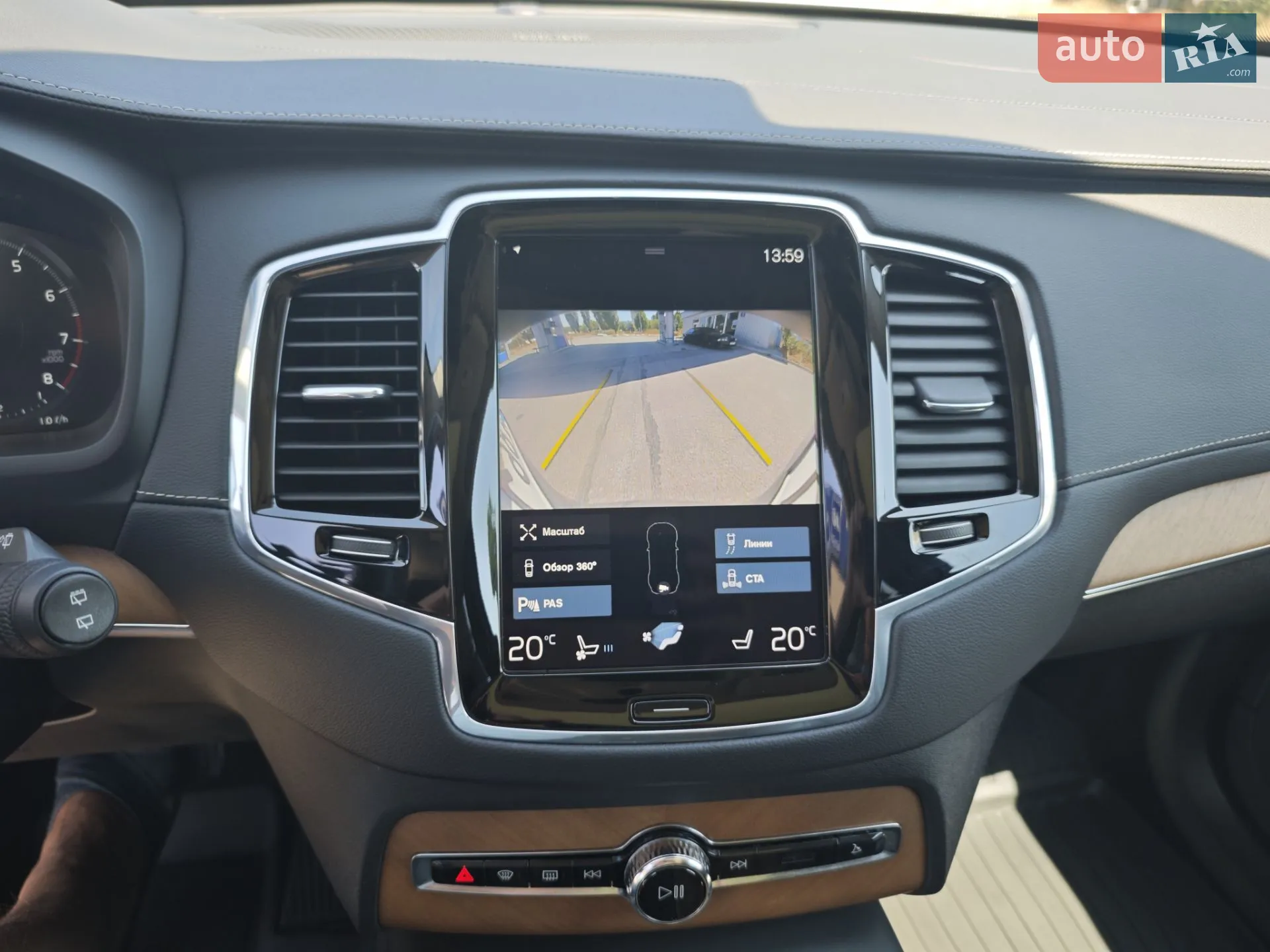 2019 Volvo XC90 - мініатюра 45