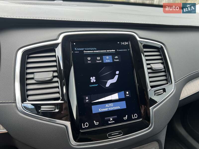 Внедорожник / Кроссовер Volvo XC90 2020 в Киеве