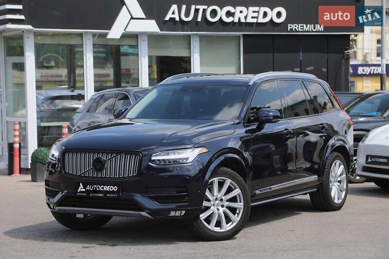 Volvo XC90 2018