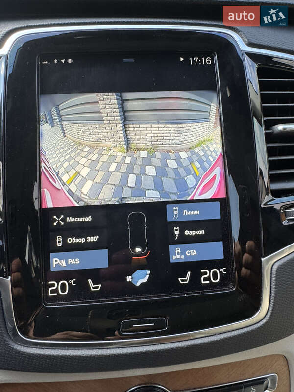 Позашляховик / Кросовер Volvo XC90 2021 в Черкасах фото 24 Позашляховик / Кросовер Volvo XC90 2021 в Черкасах