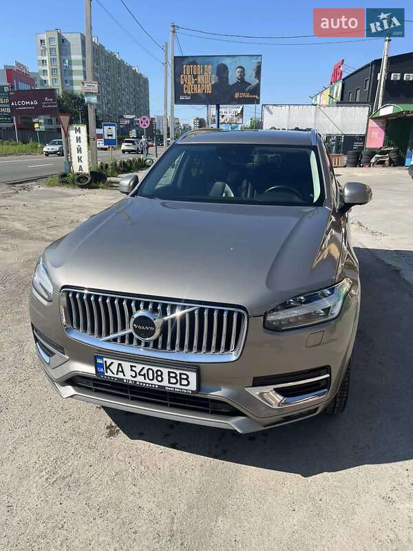 Volvo XC90 2020