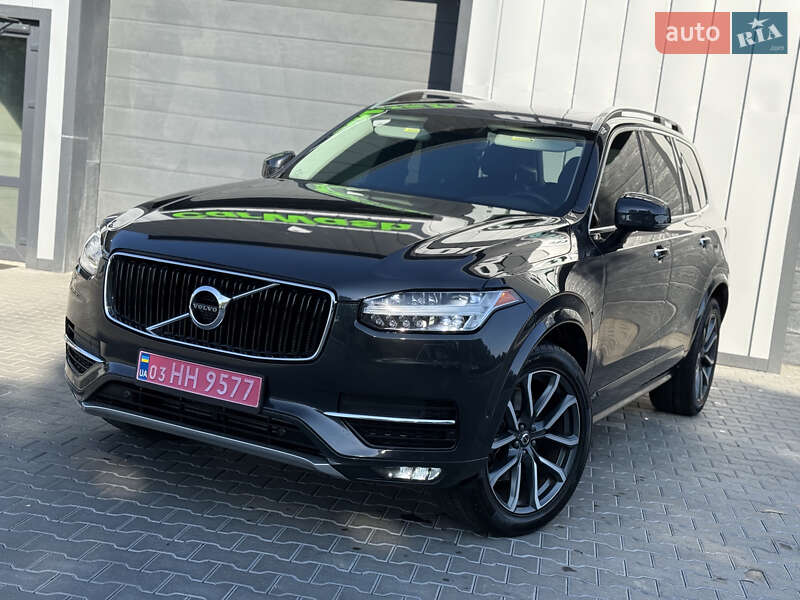 Volvo XC90 2015