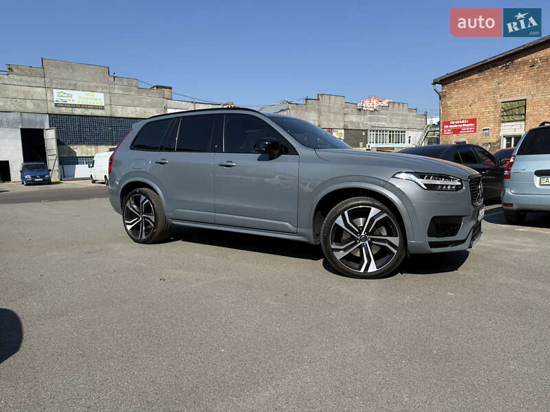 Volvo XC90 2020