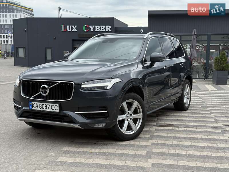 Volvo XC90 2018