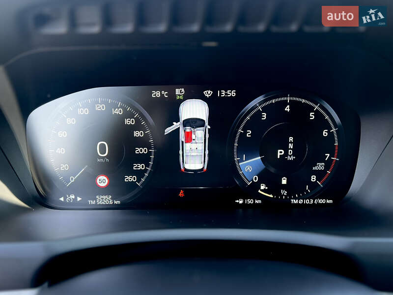 Внедорожник / Кроссовер Volvo XC90 2021 в Ужгороде