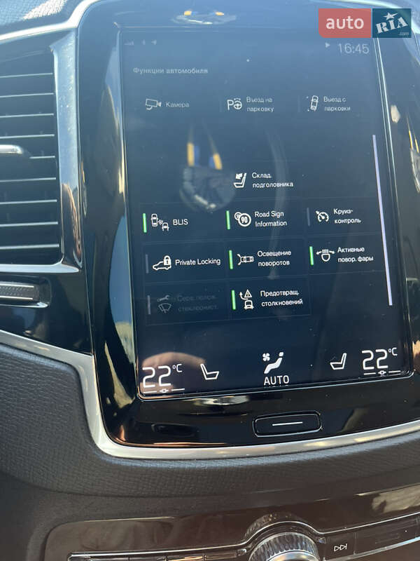 Позашляховик / Кросовер Volvo XC90 2018 в Южноукраїнську