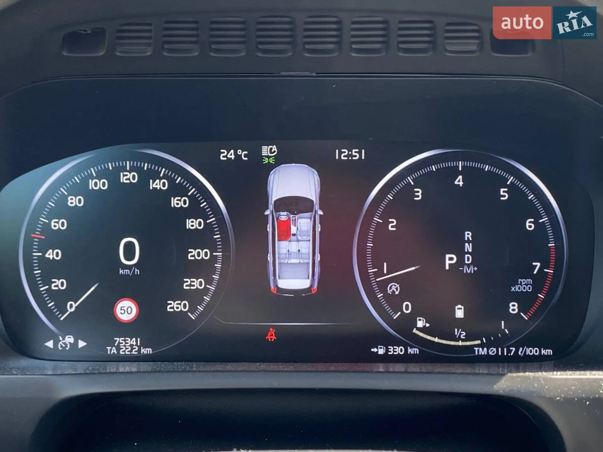 2021 Volvo XC90 - мініатюра 18
