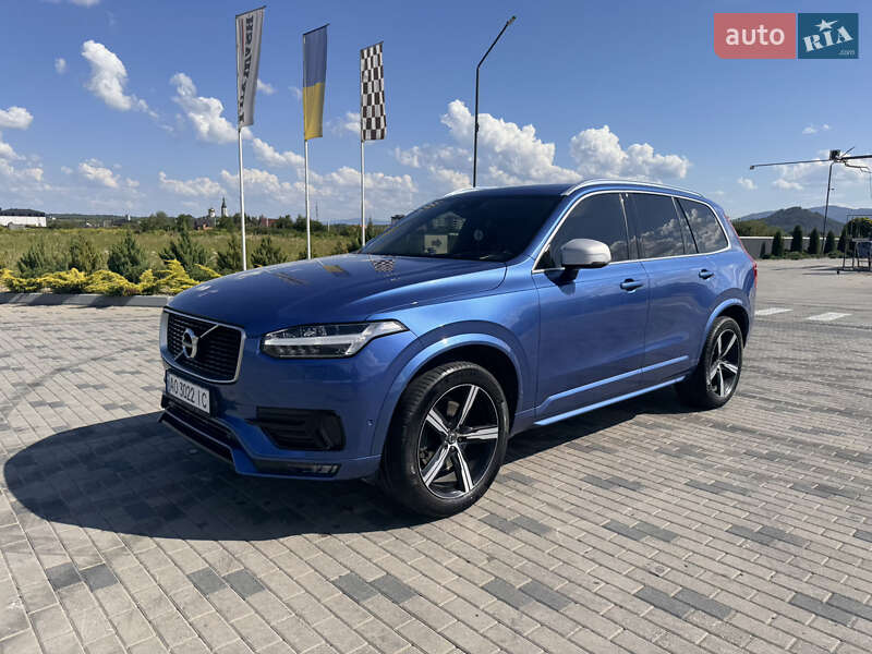 Volvo XC90 2017 Volvo XC90 2017