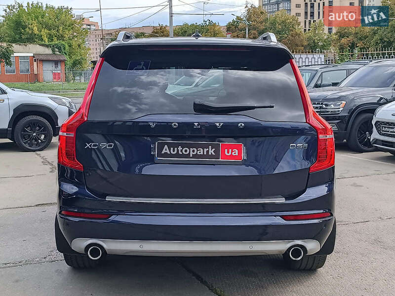 Позашляховик / Кросовер Volvo XC90 2015 в Харкові