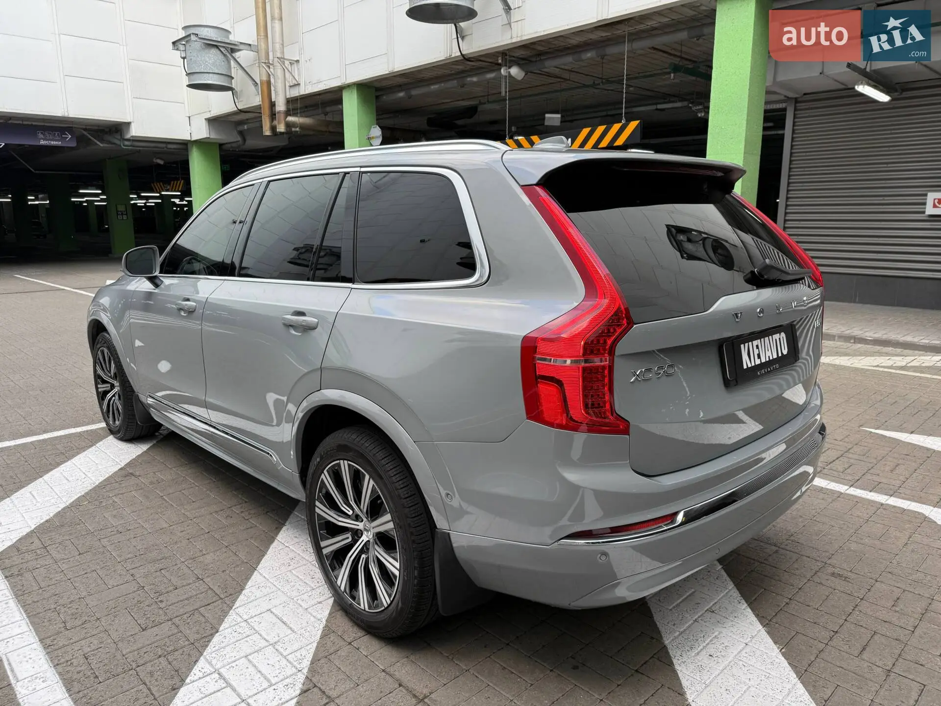 2024 Volvo XC90 - мініатюра 6