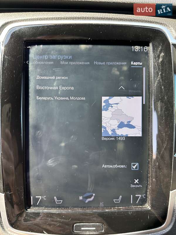 Позашляховик / Кросовер Volvo XC90 2018 в Житомирі фото 43 Позашляховик / Кросовер Volvo XC90 2018 в Житомирі