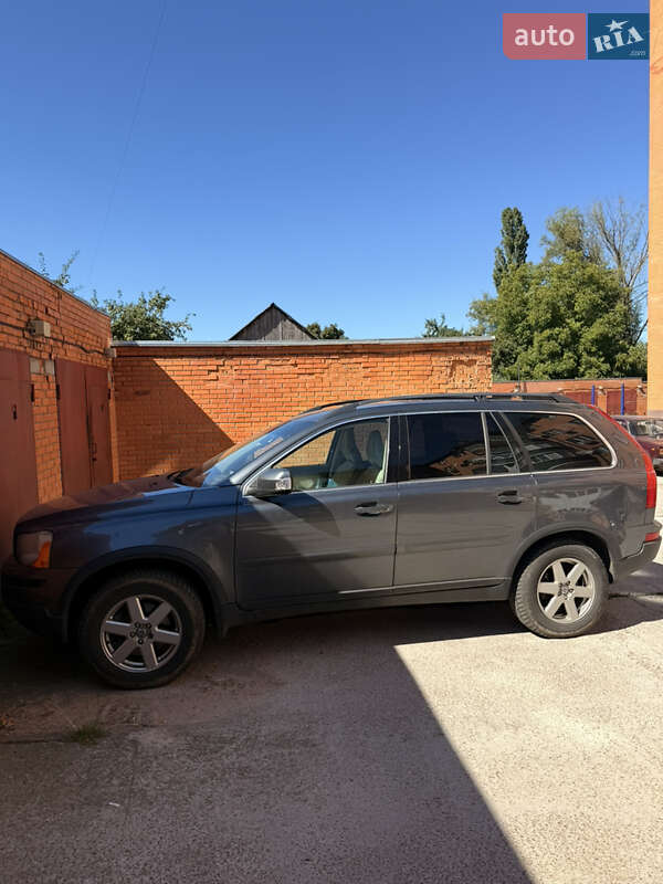 Volvo XC90 2008