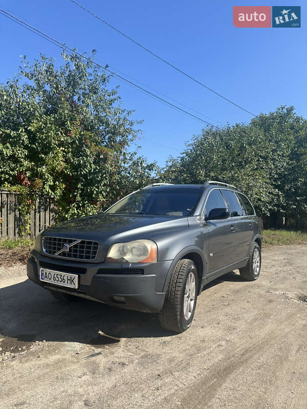 Volvo XC90 2004