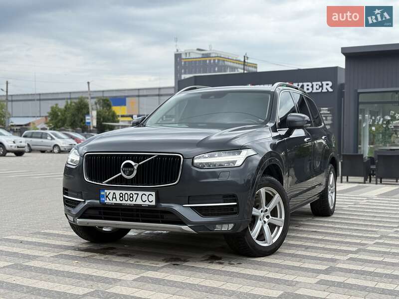 Volvo XC90 2018