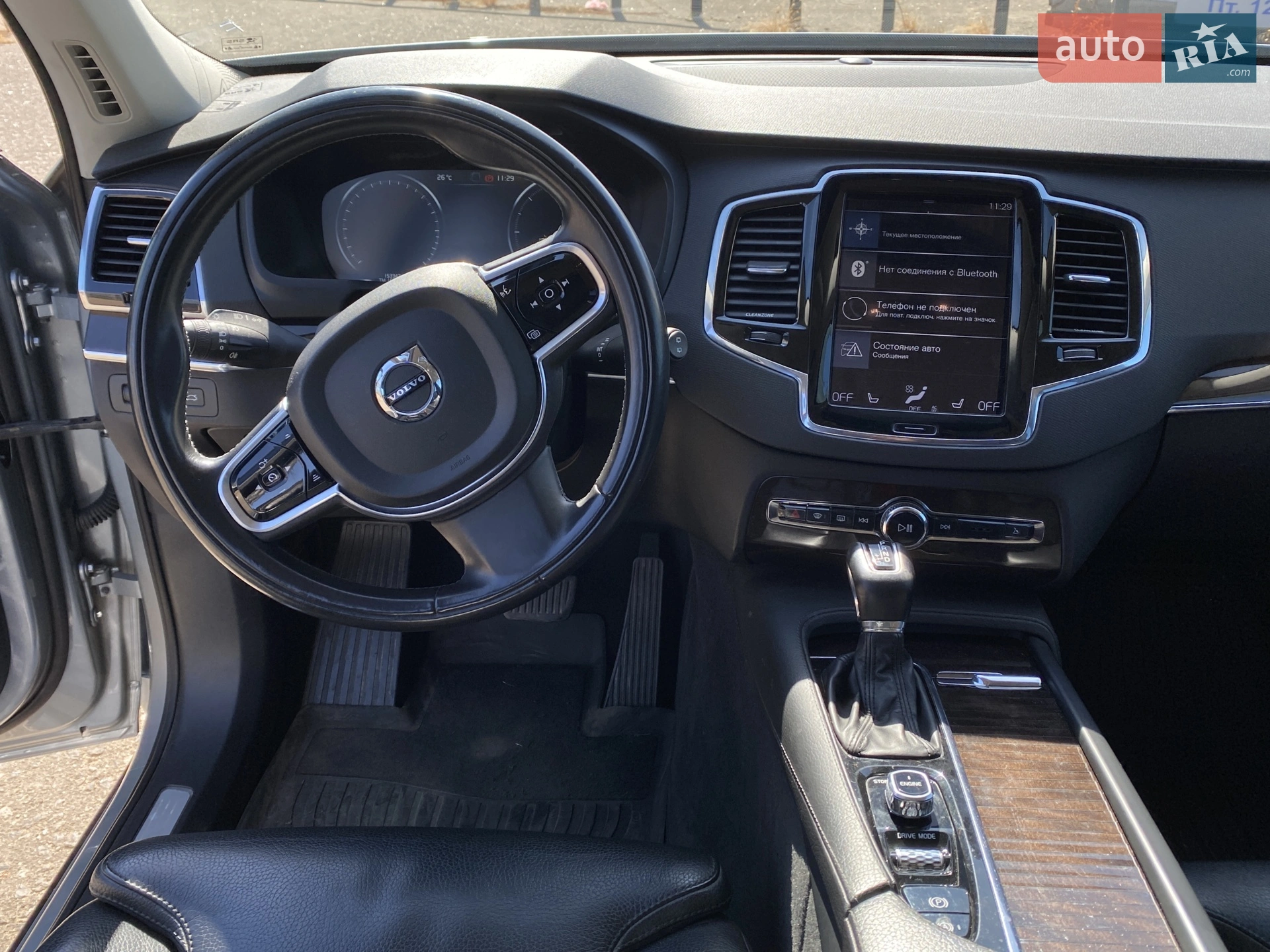 2015 Volvo XC90 - мініатюра 21