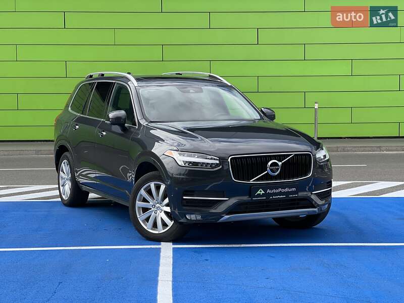 Volvo XC90 2017