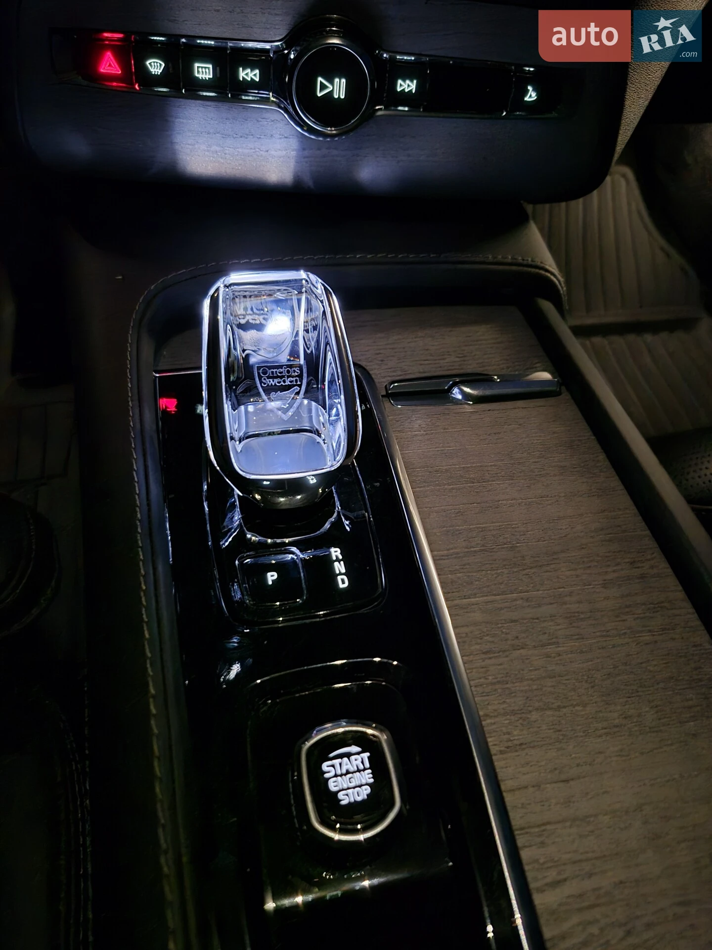 2023 Volvo XC90 - мініатюра 40