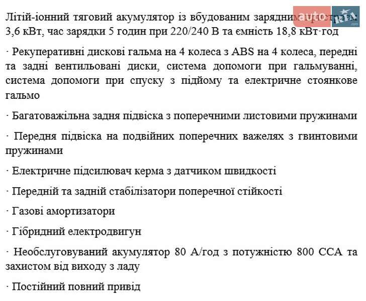 Позашляховик / Кросовер Volvo XC90 2023 в Києві