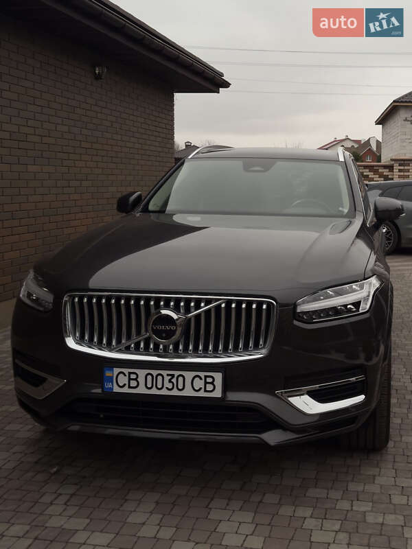 Volvo XC90 2023 Volvo XC90 2023