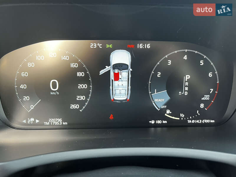 Внедорожник / Кроссовер Volvo XC90 2017 в Черкассах