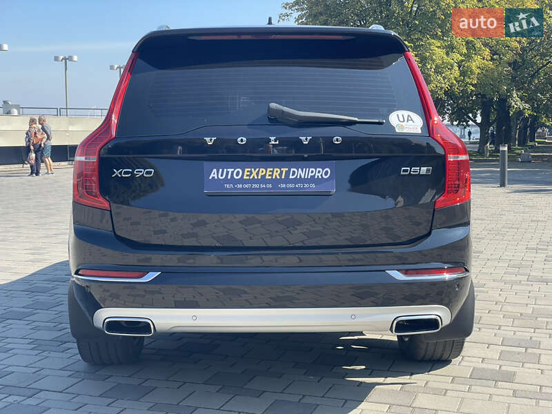 Внедорожник / Кроссовер Volvo XC90 2016 в Днепре фото 7 Внедорожник / Кроссовер Volvo XC90 2016 в Днепре
