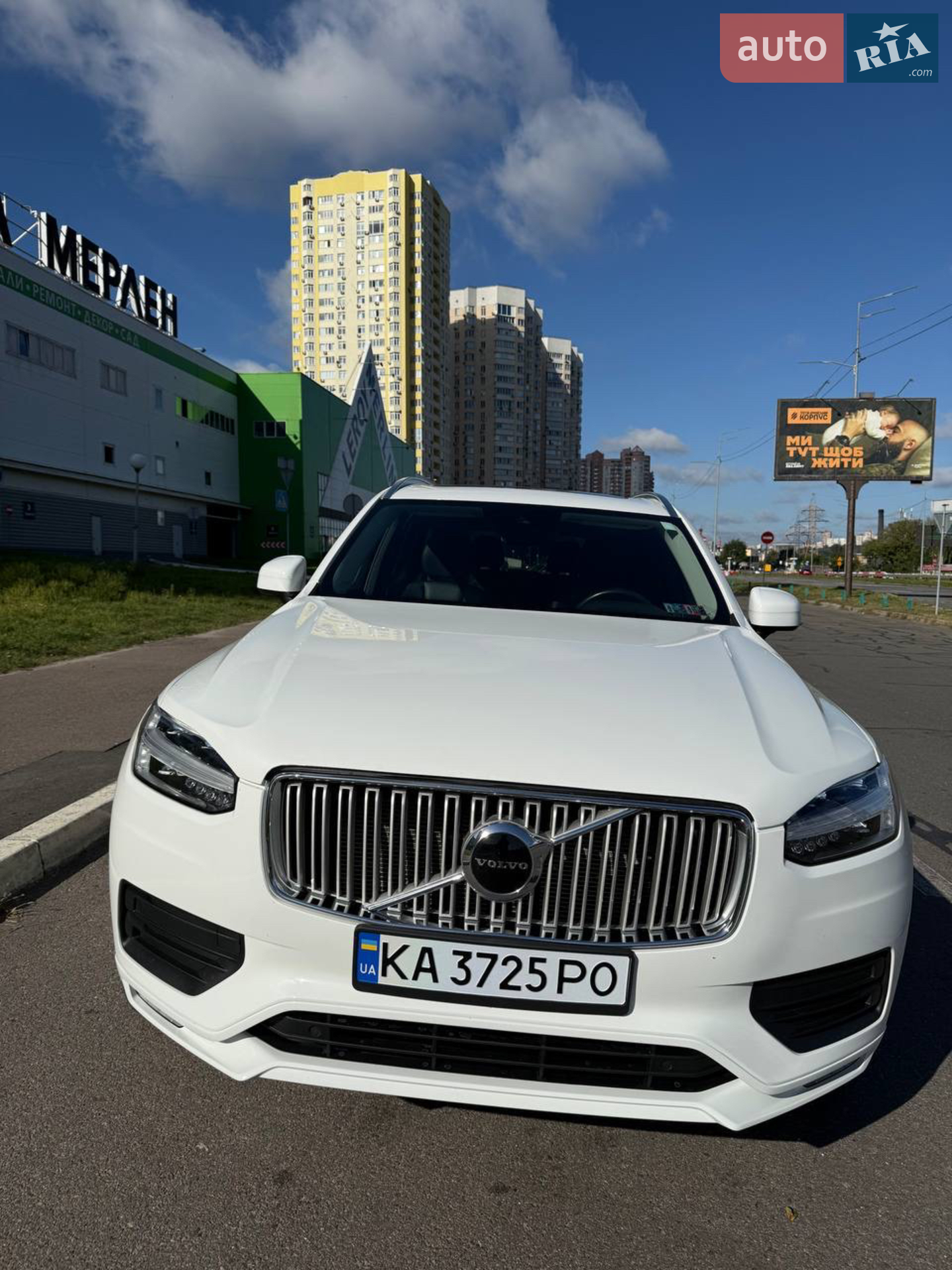 2019 Volvo XC90 - мініатюра 3