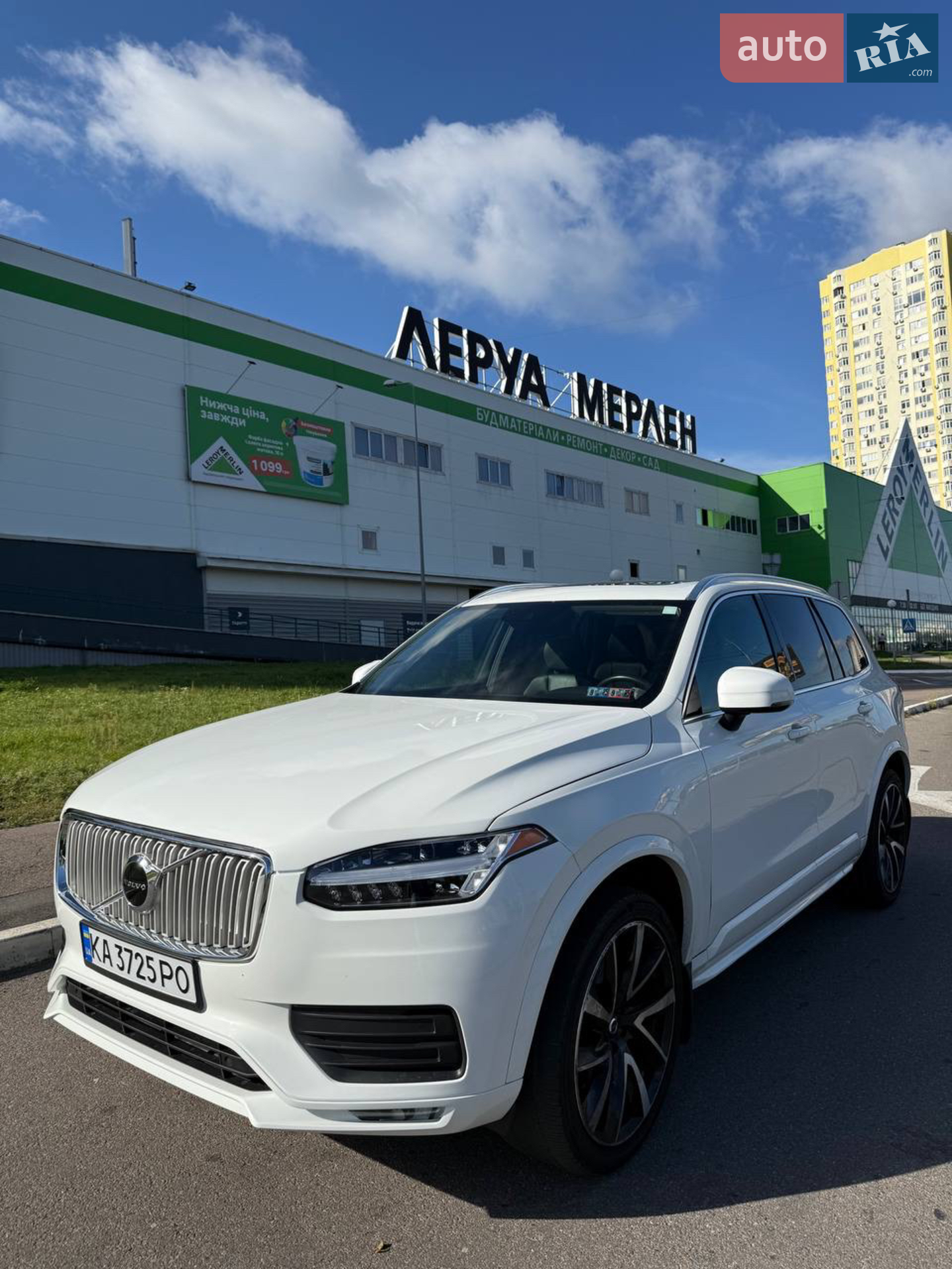 2019 Volvo XC90 - мініатюра 34