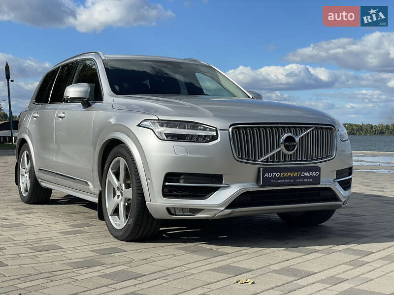 Volvo XC90 2018