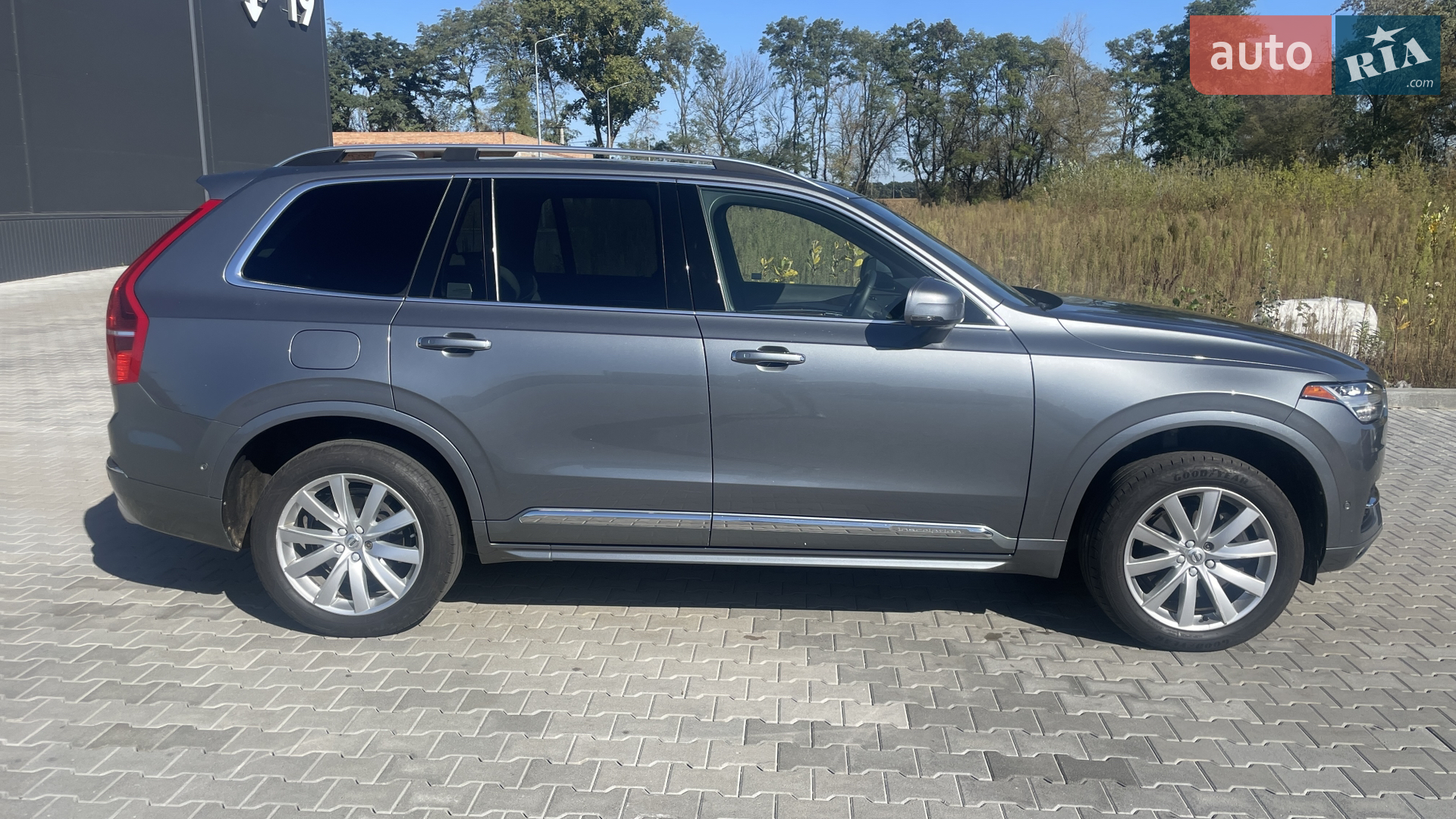 2016 Volvo XC90 - мініатюра 2