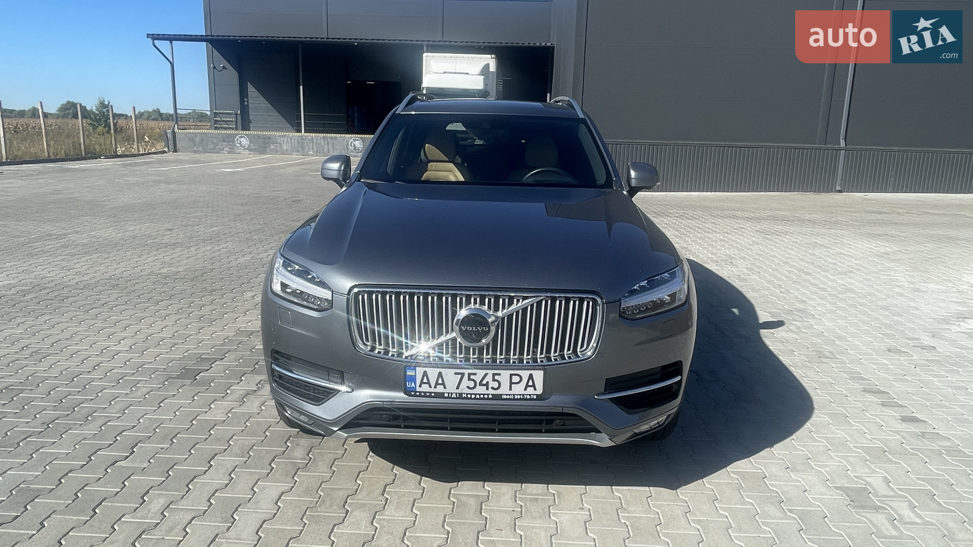 2016 Volvo XC90 - мініатюра 8