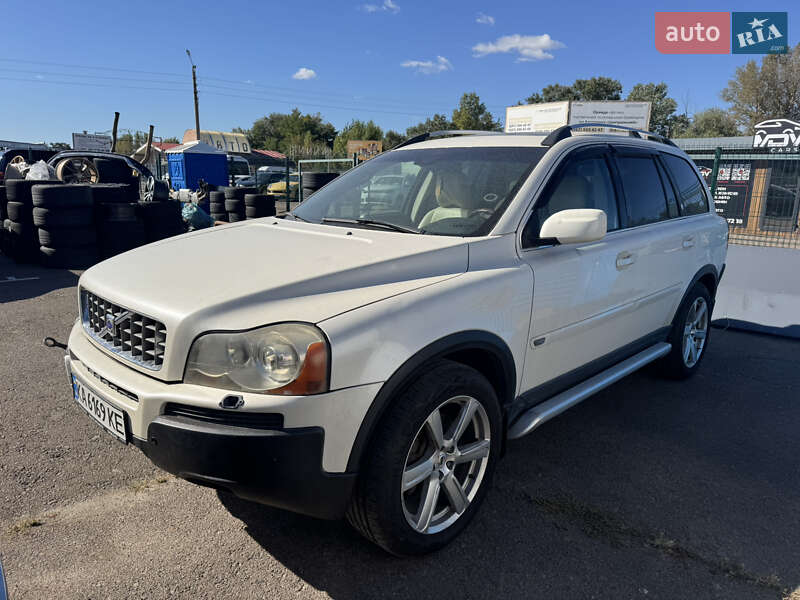 Volvo XC90 2005