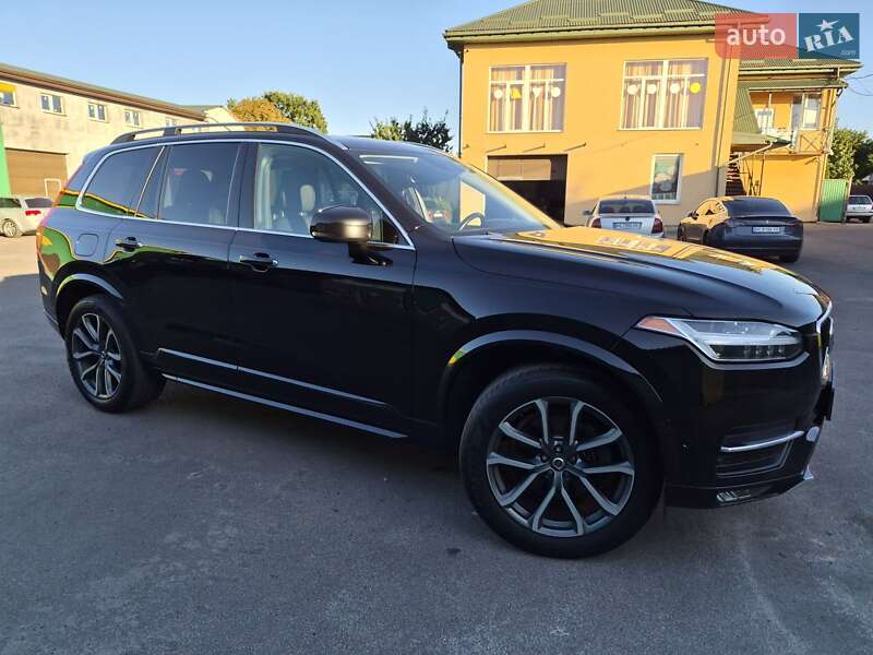 Volvo XC90 2017