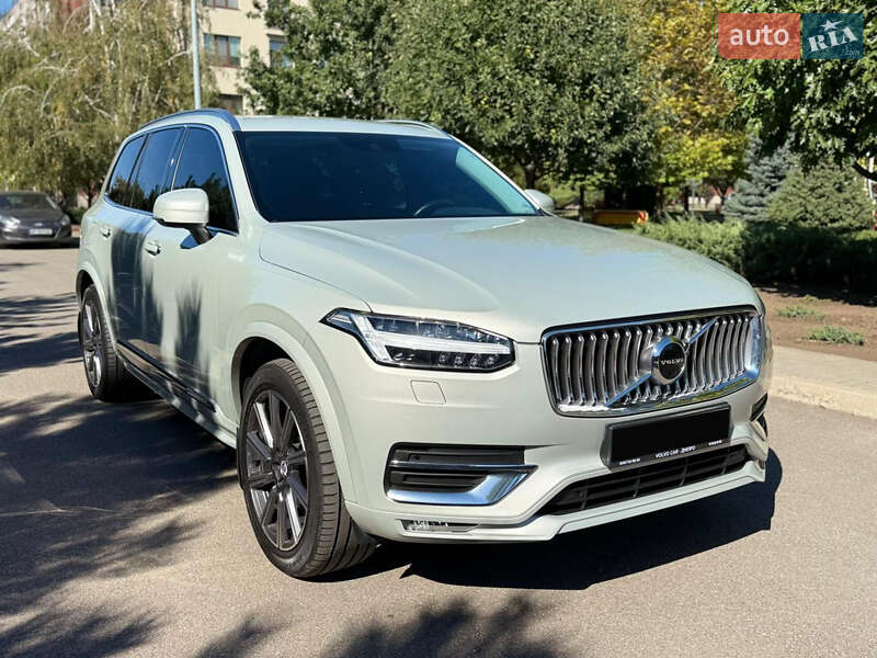 Volvo XC90 2020