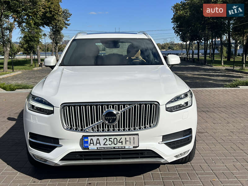 Volvo XC90 2017