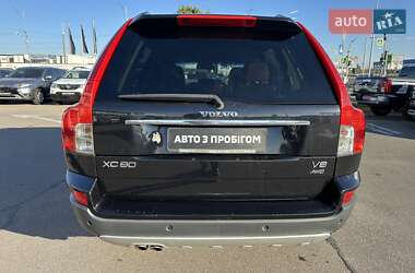 Внедорожник / Кроссовер Volvo XC90 2007 в 