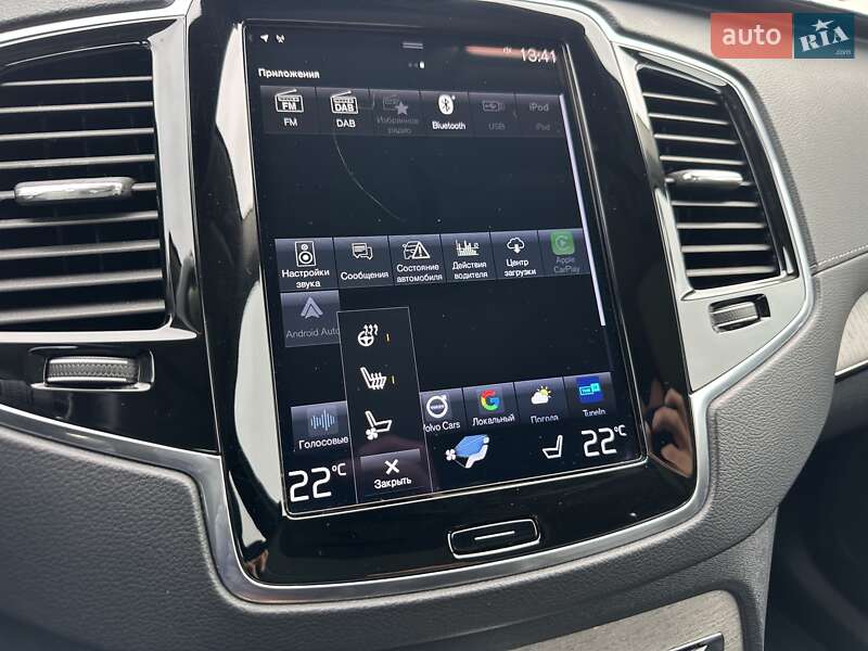 Внедорожник / Кроссовер Volvo XC90 2021 в Киеве