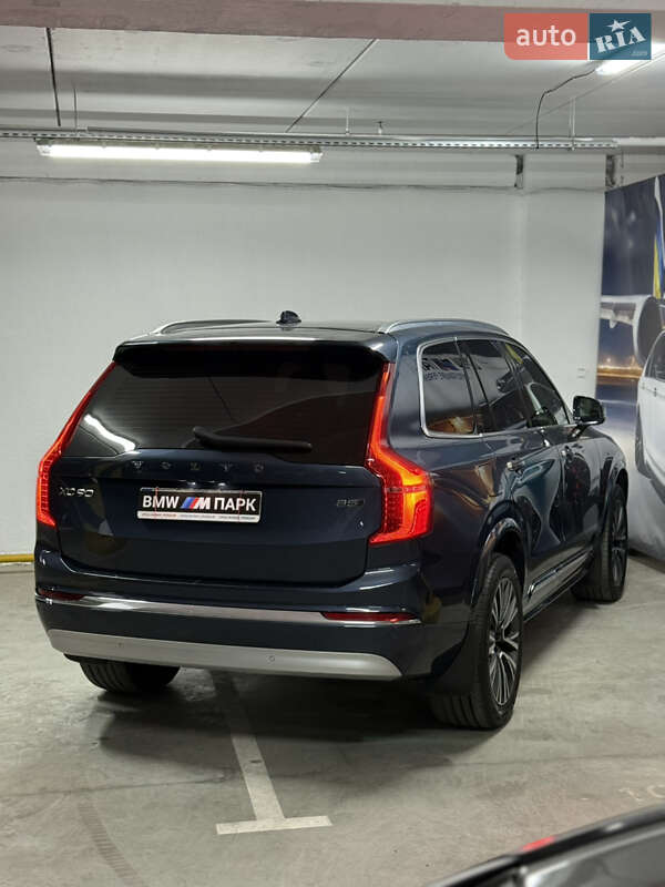 Внедорожник / Кроссовер Volvo XC90 2021 в Полтаве