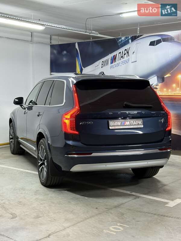 Внедорожник / Кроссовер Volvo XC90 2021 в Полтаве