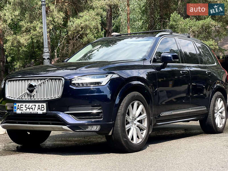Volvo XC90 2015