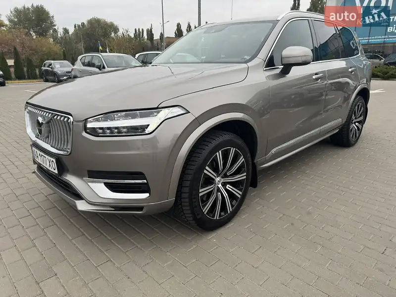Volvo XC90 2020 VIN YV1LCK2VCM1718717 фото оголошення 20 з 51