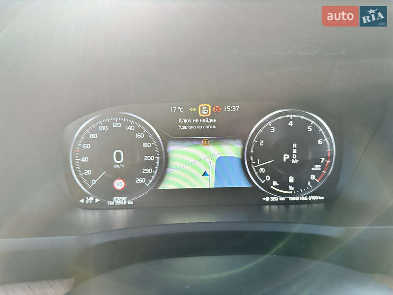 Внедорожник / Кроссовер Volvo XC90 2021 в Ровно