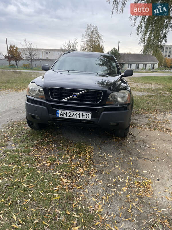 Volvo XC90 2004 Volvo XC90 2004