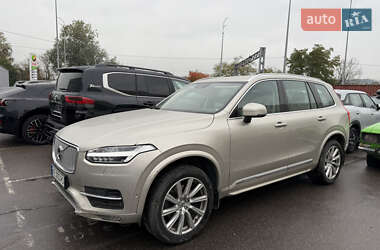Внедорожник / Кроссовер Volvo XC90 2016 в Киеве