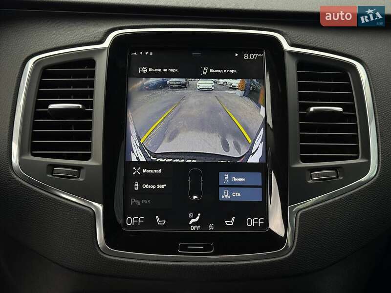Внедорожник / Кроссовер Volvo XC90 2019 в Ровно
