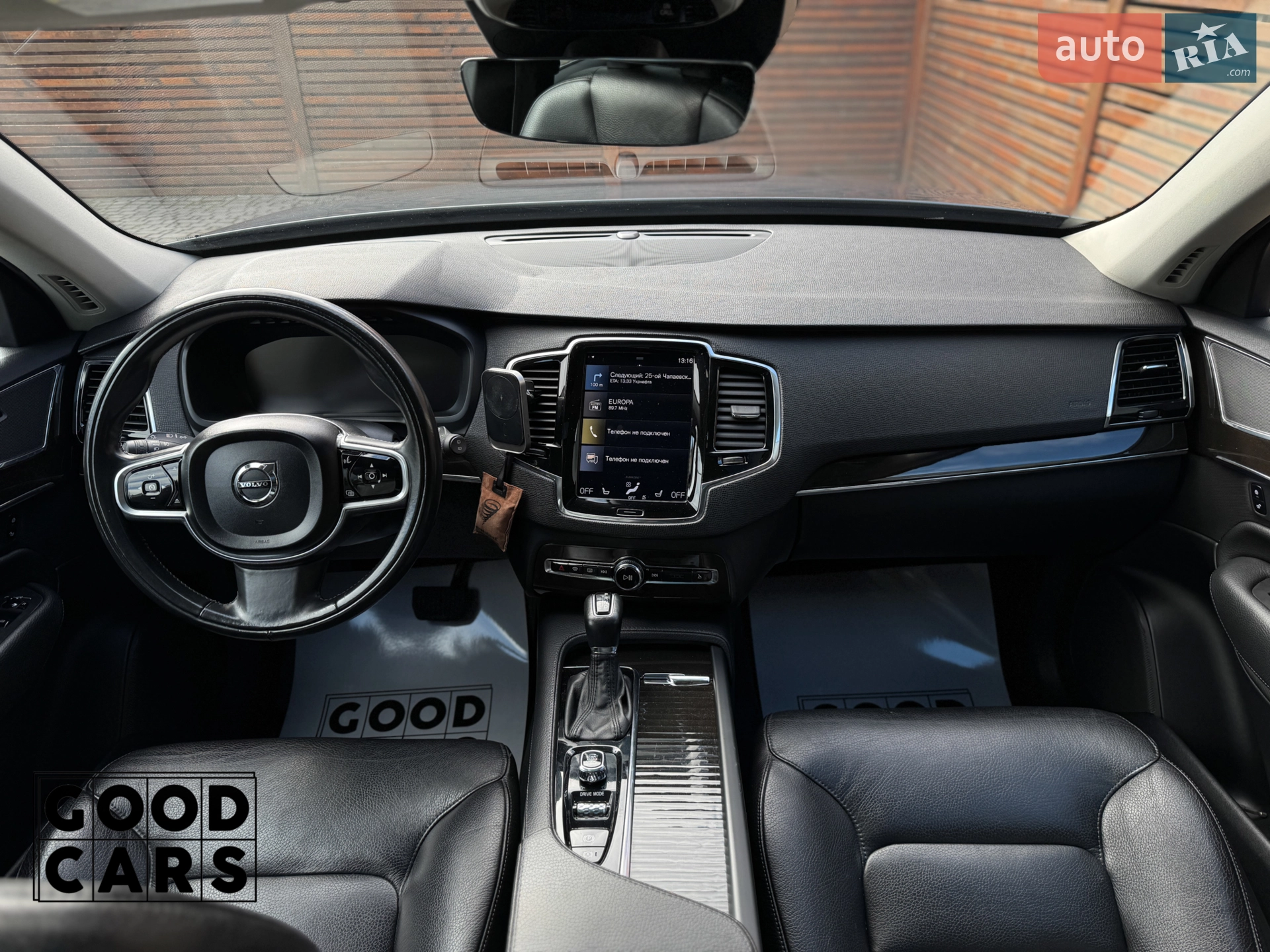 2017 Volvo XC90 - мініатюра 34