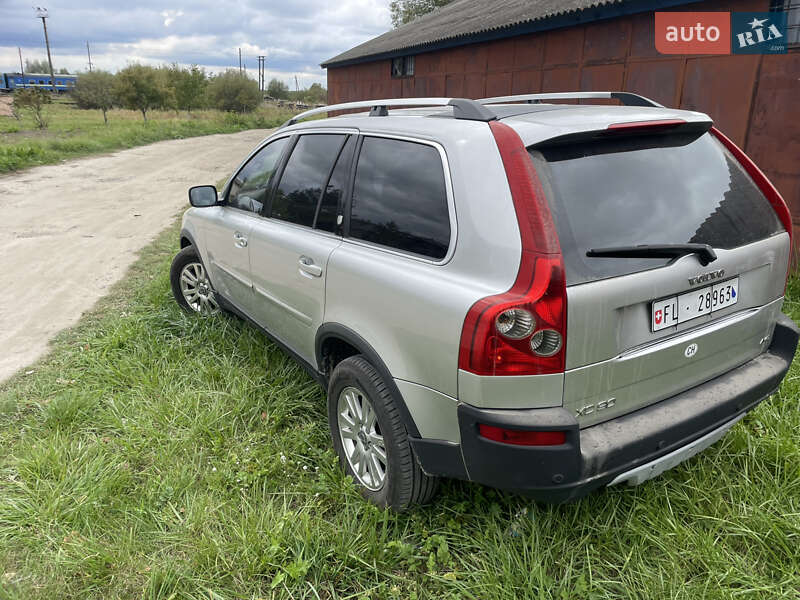 Volvo XC90 2006 Volvo XC90 2006