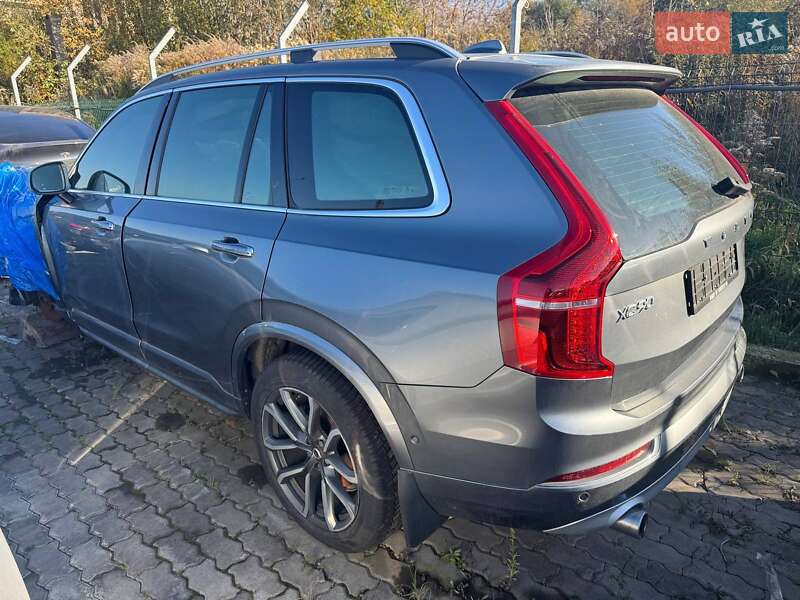 Volvo XC90 2017